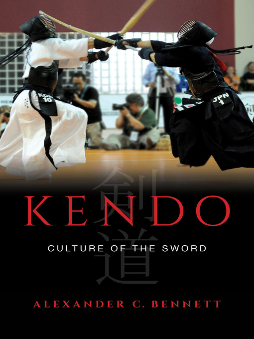 Title details for Kendo by Alexander C. Bennett - Wait list